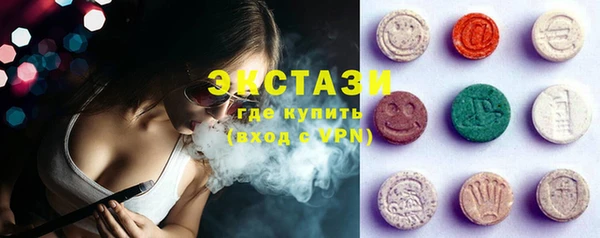 mdma Верхнеуральск