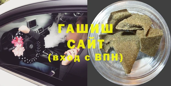 mdma Верхнеуральск