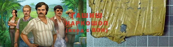 mdma Верхнеуральск